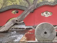 -水磨沟公园