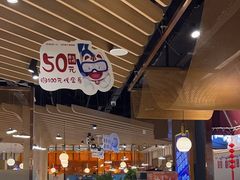 -三江源活鱼现烤(维多利摩尔城店)