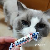 集齐大白兔奶糖的12个口味了