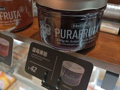-原麦山丘(超极合生汇店)