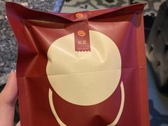 -泽田本家·铜锣烧(美罗城店)