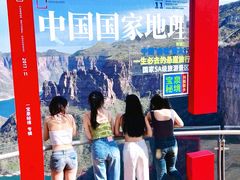 -河南宝泉旅游区