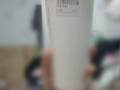 -CoCo都可(骆家庄新店)