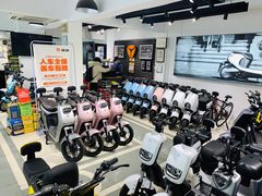 -雅迪电动车(北艾路店)