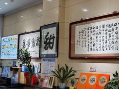 -杜记甜食(大众巷店)