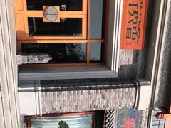 -群英会·三国菜(曹魏古城店)