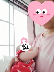 点击看大图 -添禧月子会所(高新店)