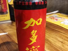 -嘎嘎鸭脑壳(金琴店)