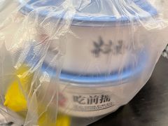 -五爷拌面(天地人和店)