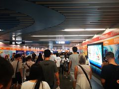 -大望路(地铁站)