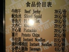 -壹号港湾