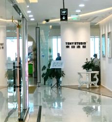 点击看大图 门面-东田造型