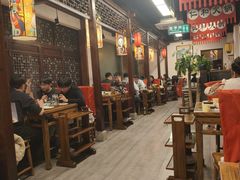 -仁和四季涮肉馆(天坛南门店)