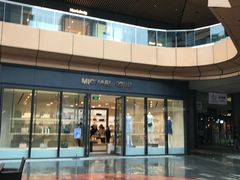 -砂之船奥莱(南京江宁店)