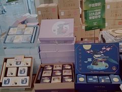 -仟吉(荟聚中心店)