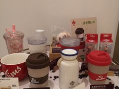 -Tims天好咖啡·贝果(东方广场店)