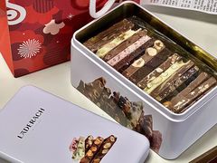 -Laderach 莱德拉(上海环贸iapm店)