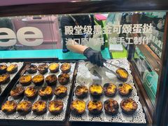 -gleeglee乐溢亦茶(合生汇店)