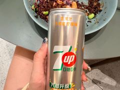 -池奈·咖喱蛋包饭(熙地港店)