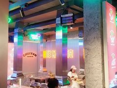 -又见炊烟炭火烤肉(五一新村店)