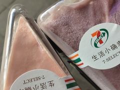 -seven eleven(洋河一路店)