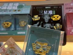 -温州博物馆