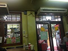 -Larp Silom 3