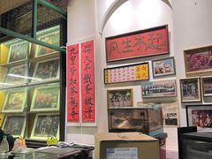 -何九海南茶店(鬼仔巷店)