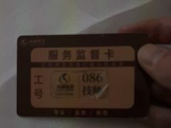 -华夏良子·足道SPA艾灸(金皇大厦店)