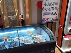 -鑫涛温泉汗蒸时代