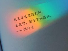-东疆建设开发纪念公园