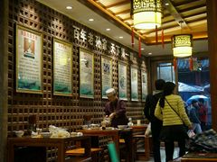 -毅祥斋老孙家泡馍(北院门鼓楼店)