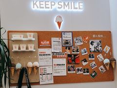-野人先生现做冰淇淋(北京环宇荟店)