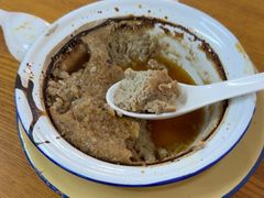 -然香姜汁(江城小区店)