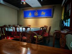 -中卫御苑福膳·养生局(圆明园店)
