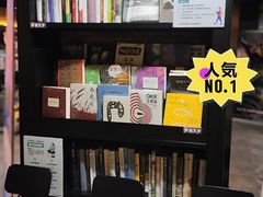 -新影联东环影城