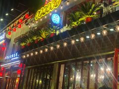 -美庐时尚餐厅(菱角湖店)