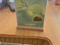 -WeWork中国(南京西路社区店)