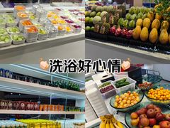-汤W城市微度假(仓山店)