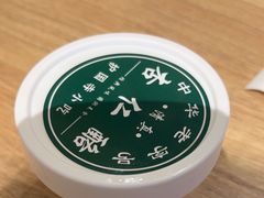 -护国寺小吃店(红莲南路店)