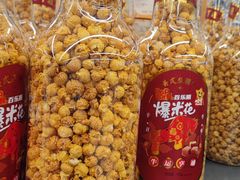 -盒马X会员店(上海森兰商都店)