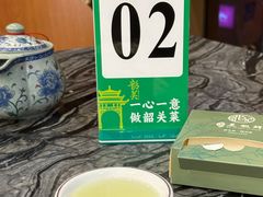 -美极鲜食坊(宝安南路店)