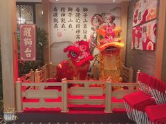 -避风塘(宝山万达店)