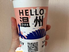 -雅克雅思(纱帽河店)