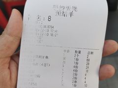 -手抄板凳江南菜(湖滨商业街店)