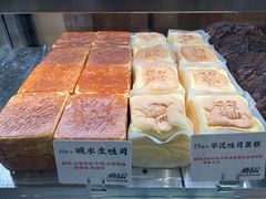 -君之狮子山·轻糖烘焙(松江印象城店)