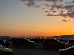 -乌鲁木齐天山国际机场-T3航站楼