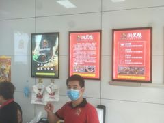 -湘黑鸭(总店)