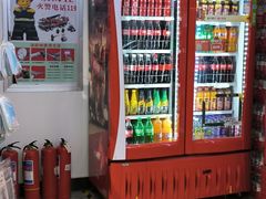 -大商超市(银岛店)