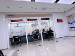 -中国建设银行(上海金桥支行)